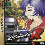 Code R - Sega Saturn (Japan) | SEGA1UP