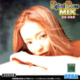 Digital Dance Mix Vol. 1: Namie Amuro - Sega Saturn (Japan) | SEGA1UP