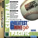 Greatest Nine '96 - Sega Saturn (Japan) | SEGA1UP