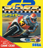 GP Rider - GameGear (Japan) | SEGA1UP