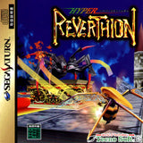 Hyper Reverthion - Sega Saturn (Japan) | SEGA1UP