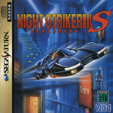 Night Striker S - Sega Saturn (Japan) | SEGA1UP