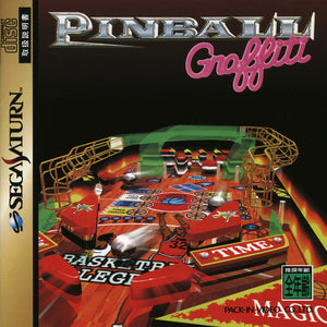 Pinball Graffiti - Sega Saturn (Japan) | SEGA1UP