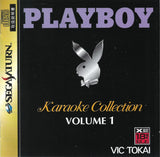 Playboy Karaoke Collection: Volume 1 - Sega Saturn (Japan) | SEGA1UP