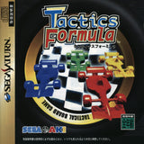 Tactics Formula - Sega Saturn (Japan) | SEGA1UP