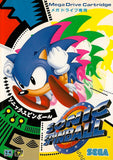 Sonic Spinball - Sega Mega Drive (Japan) | SEGA1UP