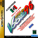J.League Victory Goal '96 - Sega Saturn (Japan) | SEGA1UP