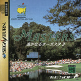 Masters: Harukanaru Augusta 3 - Sega Saturn (Japan) | SEGA1UP