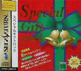 Special Gift Pack - Sega Saturn (Japan) | SEGA1UP