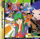 Time Gal & Ninja Hayate - Sega Saturn (Japan) | SEGA1UP