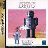 Dejig: Tin Toy - Sega Saturn (Japan) | SEGA1UP