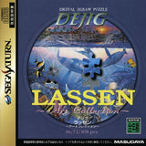 Dejig: Lassen Art Collection - Sega Saturn (Japan) | SEGA1UP