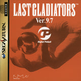 Digital Pinball: Last Gladiators Ver. 9.7 - Sega Saturn (Japan) | SEGA1UP