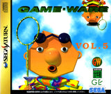 Game-Ware Vol. 5 - Sega Saturn (Japan) | SEGA1UP