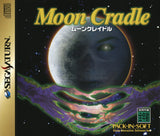 Moon Cradle - Sega Saturn (Japan) | SEGA1UP