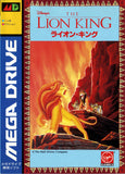 Disney's The Lion King - Sega Mega Drive (Japan) | SEGA1UP