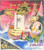 Shanghai II (Meisaku Collection) - GameGear (Japan) | SEGA1UP