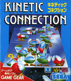 Kinetic Connection - GameGear (Japan) | SEGA1UP