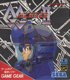 GG Aleste II - GameGear (Japan) | SEGA1UP