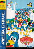 Pepenga Pengo - Sega Mega Drive (Japan) | SEGA1UP