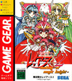 Mahou Kishi Rayearth 2: Making of Magic Knight - GameGear (Japan) | SEGA1UP