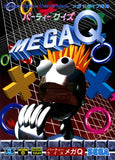 Party Quiz Mega Q - Sega Mega Drive (Japan) | SEGA1UP