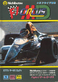 F1 Circus MD - Sega Mega Drive (Japan) | SEGA1UP