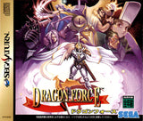 Dragon Force - Sega Saturn (Japan) | SEGA1UP