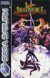 Dragon Force - Sega Saturn (Europe) | SEGA1UP