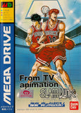 From TV Animation: Slam Dunk: Kyougou Makkou Taiketsu! - Sega Mega Drive (Japan) | SEGA1UP