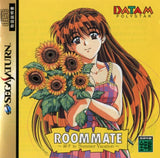 Roommate: Ryouko in Summer Vacation - Sega Saturn (Japan) | SEGA1UP
