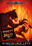 Shadow of the Beast II - Sega Mega Drive (Europe) | SEGA1UP