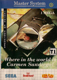 Where in the World is Carmen Sandiego? - Sega Master System (South America) | SEGA1UP