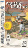 Magic Carpet - Sega Saturn | SEGA1UP