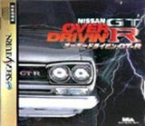 Nissan Presents: Over Drivin' GT-R - Sega Saturn (Japan) | SEGA1UP