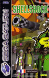 Shellshock - Sega Saturn (Europe) | SEGA1UP