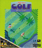 Super Golf (Meisaku Collection) - GameGear (Japan) | SEGA1UP