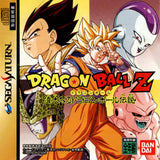 Dragon Ball Z: Idainaru Dragon Ball Densetsu - Sega Saturn (Japan) | SEGA1UP