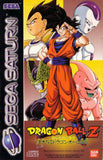 Dragon Ball Z: Idainaru Dragon Ball Densetsu - Sega Saturn (Europe) | SEGA1UP