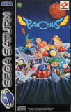 Parodius - Sega Saturn (Europe) | SEGA1UP