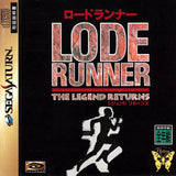 Lode Runner: The Legend Returns - Sega Saturn (Japan) | SEGA1UP