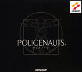 Policenauts - Sega Saturn (Japan) | SEGA1UP