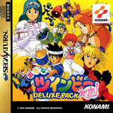 Detana TwinBee Yahho! Deluxe Pack - Sega Saturn (Japan) | SEGA1UP