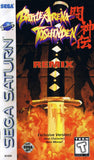 Battle Arena Toshinden Remix - Sega Saturn | SEGA1UP