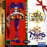 Christmas NiGHTS into Dreams... - Sega Saturn (Japan) | SEGA1UP