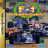 F-1 Live Information - Sega Saturn (Japan) | SEGA1UP