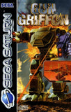 GunGriffon - Sega Saturn (Europe) | SEGA1UP