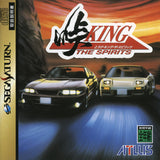 Touge: King the Spirits - Sega Saturn (Japan) | SEGA1UP