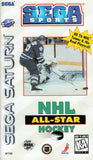 NHL All-Star Hockey - Sega Saturn | SEGA1UP