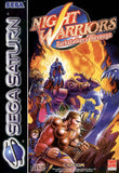 Night Warriors: Darkstalkers' Revenge - Sega Saturn (Europe) | SEGA1UP